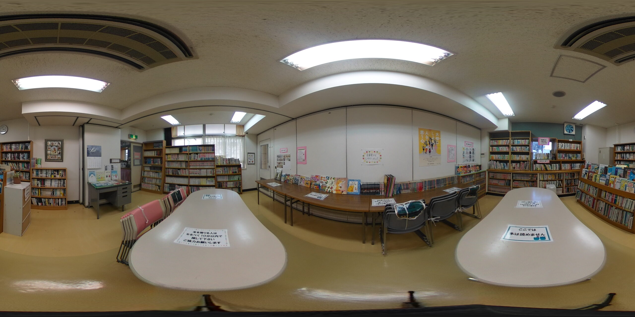 1階　コミニティーハウス